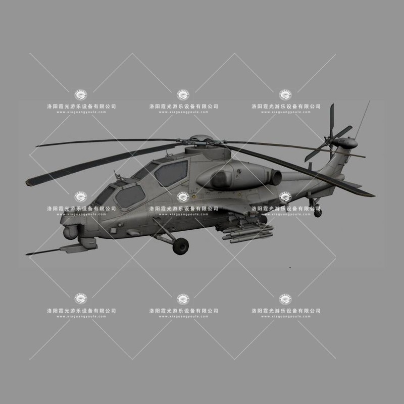 大渡口武装直升机3D模型